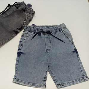 กางเกงยีนส์ขาสั้นสำหรับผู้ชายทรงสลิมฟิตสีสาด - Product Image 5