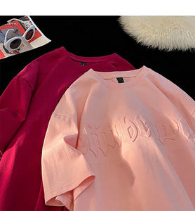 เสื้อยืดผ้าคอตตอนพิมพ์ลายนูนสำหรับผู้ชายเสื้อยืดธรรมดาทรงโอเวอร์ไซส์ผ้าคอตตอน100% ลายนูนดีไซน์แบบสั่งทำ - Product Image 1