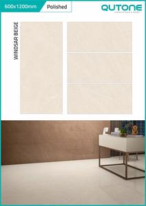 Qutone Windsar Beige pulido 600x1200mm baldosas de cerámica de porcelana Premium para paredes pisos elegante duradero para comedor Villa Mall - Product Image 2