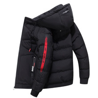 Blouson d'hiver matelassé brillant pour homme, coupe bomber, col montant, tendance, en toile fine