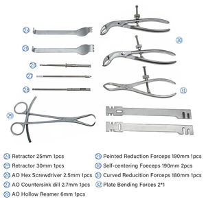 ชุดเครื่องมือล็อกแผ่นกระดูกและกล้ามเนื้อชุดผ่าตัดออร์โธปิดิกส์เครื่องมือล็อกแขนส่วนบน A0ศัลยกรรมกระดูก - Product Image 5