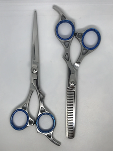 Juego de Tijeras de Peluquería Profesionales de Acero Inoxidable Recto de Alta Calidad de 7 Pulgadas para Cortar y Entresacar Cabello - Product Image 2