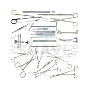 Ustomized ajajor enereneral ururgery Net et OT ajajajajajajurgurgurgurgurg - Product Image 1