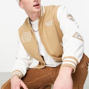 Veste universitaire pour homme de la meilleure qualité, vêtement décontracté tendance, automne, couleur unie, broderie décorative, respirante, écologique - Product Image 1