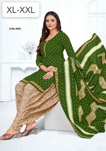 Collection d'été Ensemble pour femmes Sal-war Kameez en pur coton prêt à l'emploi - Product Image 4