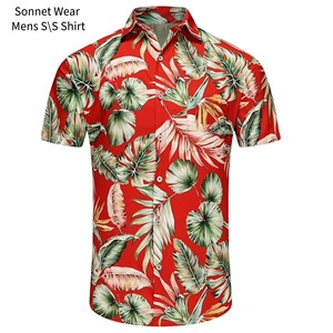 เสื้อเชิ้ตแขนสั้นพิมพ์ลายวันหยุดฤดูร้อนสำหรับบุรุษ AOP - Product Image 5