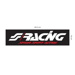 สติ๊กเกอร์โลโก้ 50X16 ซม. พื้นหลังสีดำ - Product Image 1