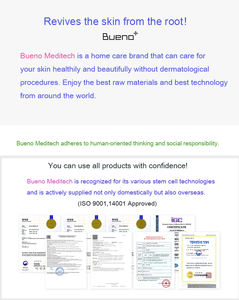 BUENO MGF Peptide Anti-âge Hydratant Meilleure Qualité 100ml Visage Soins De La Peau Toner De Corée Humidité Rafraîchissant Anti-Rides - Product Image 6