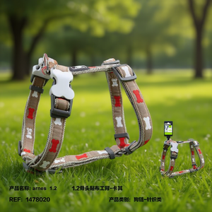 Pettorina per Cani con Design a Osso - Product Image 3