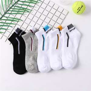 Chaussettes de sport légères évacuant l'humidité pour hommes et femmes parfaites pour le fitness et l'entraînement avec thermique auto-chauffant - Product Image 4