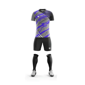 新款定制足球训练制服游戏新款成人定制男子足球球衣制服套装