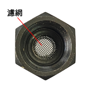 ปลั๊กแอร์ PA5001 APlus ขนาด1/4นิ้ว NPT-18ถึง1/4นิ้ว PT-19เชื่อมต่ออย่างรวดเร็ว - Product Image 5