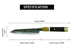 มีดทำครัวแฮนด์เมดทำจากเหล็กดามัสกัสมีดเชฟมืออาชีพใบมีดโออีดีเอ็มออกแบบได้ตามต้องการ - Product Image 6