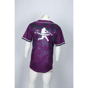 Camiseta de Béisbol Sublimada Personalizable, Ropa Deportiva 100% Poliéster, Transpirable, de Secado Rápido, Servicio OEM, Colores y Tallas Personalizadas - Product Image 4