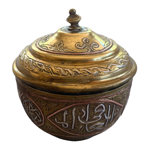 Ollas Khajoor Vintage de Latón de Alta Calidad con Grabado y Acabado Pulido para el Hogar y Restaurantes, Utensilios de Cocina, Olla para Dátiles Árabes - Product Image 6
