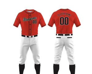 Uniforme de béisbol de hombre de tela suave de calidad superior tarifa barata Venta caliente uniforme de béisbol totalmente personalizado con nuevo diseño - Product Image 2