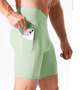 กางเกงขาสั้นรัดรูปผู้ชายมีกระเป๋า แห้งเร็ว เหมาะสำหรับโยคะและวิ่ง - Product Image 3