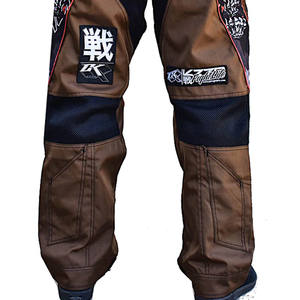 Custom Designs Printed <b>Paintball</b> Pant Sublimation Lightweight Best Design Padded <b>Paintball</b> Pant for Hot Sale - Product Image 6