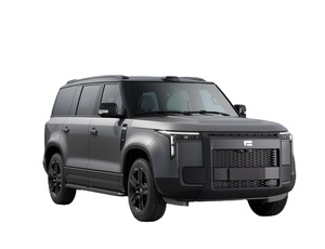 Auto EV 01 2024 2025, 4x4, Extensor Turbo, Gasolina, Auto de Lujo Grande, Polar Stone 01, Gran Venta - Product Image 3