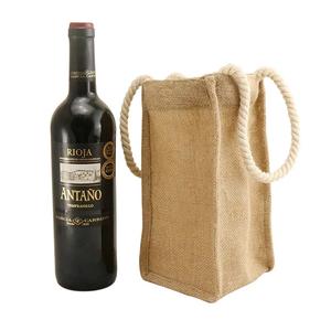 Bolsas de botellas de vino de terciopelo Yute reciclable y terciopelo para embalaje de regalo Embalaje de vino promocional - Product Image 6