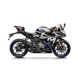 CFMOTO 250SR S 2023 - Product Image 2