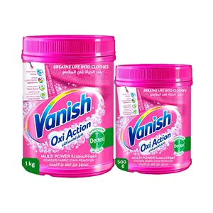 ผงกําจัดคราบ Oxi Advance ราคาถูกโดย Vanish