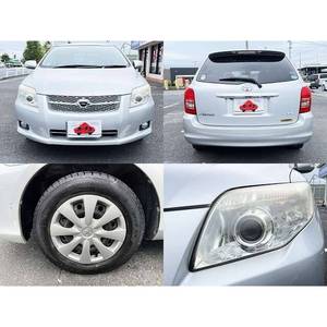 Toyota Corolla Fielder 2008 Usado, Sedán, Volante a la Derecha/Izquierda, Transmisión Manual, Gasolina/Eléctrico, Tracción Delantera, Asientos de Cuero/Tela, Trasero - Product Image 5