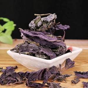 Harmonie Naturelle dans Chaque Feuille : Feuilles de Perilla Séchées Cueillies à la Main des Jardins d'Herbes du Vietnam, Marque VietFargimex, Durée de Conservation de 12 Mois - Product Image 2