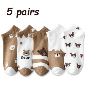 Cute <b>Cartoon</b> Bear Pattern Ankle <b>Socks</b> for Women Breathable Daily Use Stockings with Body Logo - Product Image 2