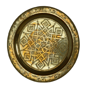 Assiette ronde en laiton arabe de haute qualité avec gravure, finition polie pour une utilisation en cuisine et comme assiette décorative - Product Image 2