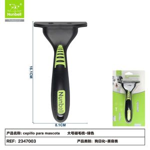 Brosse de toilettage pour animaux de compagnie, brosse à poils pour chiens et chats, brosse à démêler les poils, vente en gros auprès du fabricant - Product Image 1