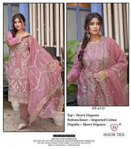 Magnifique shalwar kameez d'hiver avec haut en organza brodé, dupatta et bas en coton importé, design ethnique moderne. - Product Image 5