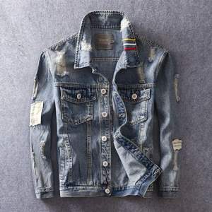 Veste en jean haute qualité pour hommes - Product Image 6