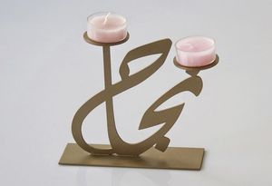 Islamic engraved wooden <b>tea</b> light holder <b>set</b> <b>Arabian</b> camel palm tree Kaaba mosque design Eid Ramadan decor Arabic souvenir gift - Product Image 6