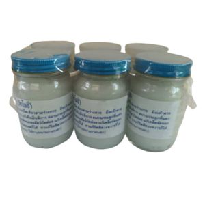 ไทยเฮอร์เบิลไวท์บาล์ม Osodthip Balm (วัดโพธิ์บาล์ม) นวดสมุนไพร100กรัม - Product Image 2