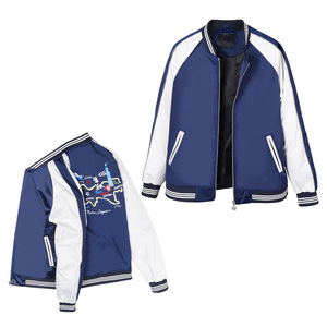 Chaqueta Varsity de Satén Teñido de Lujo con Cuello Alto para Hombre y Mujer, Estilo Urbano, Bomber Retro, Béisbol, Letterman - Product Image 2