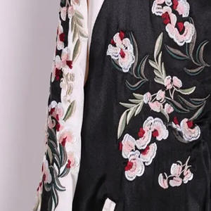 Buena Calidad Mejor Diseño Varsity Jacket Hombres Con Casual High School Letterman Béisbol Mangas de cuero Chaquetas de bombardero para hombres - Product Image 4