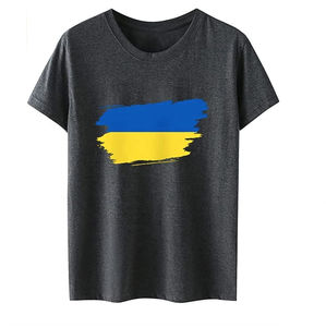 T-shirt en tissu brodé à la mode, vente chaude, vêtements décontractés 2024, meilleur design personnalisé, bonne qualité, t-shirt brodé pour hommes et garçons - Product Image 3