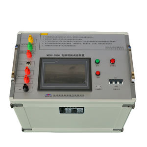 MEDS-7096 270kVA/270kV Frequenz umwandlung serie Resonanz prüfgerät Isolierung Spannungs festigkeit prüfgerät - Product Image 1