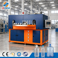 Machine de soufflage pour bouteilles d'huile de qualité industrielle OEM ODM de 5L à 7L