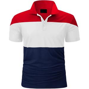 Polo de Manga Corta para Hombre, Algodón, Logotipo Personalizado, Bordado, Impresión |   Uso Casual, Profesional y Uniformario |   Fábrica de Fabricación Original (OEM) y Diseño Original (ODM) al por Mayor - Product Image 1