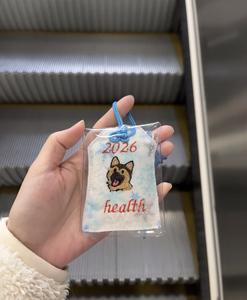 Amuleto de la Suerte con Bordado Personalizado de Mascotas, Colgante Bordado con Retrato de Perro, Gato, Pájaro y Reptil, Regalo Personalizado - Product Image 2