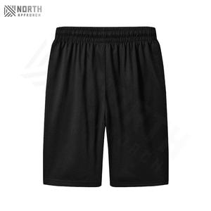 Factory Made Custom New <b>Pattern</b> Design <b>Men</b> <b>Shorts</b> For Summer New Arrival Comfortable <b>Men</b> Casual <b>Shorts</b> <b>Men</b> Summer <b>Shorts</b> - Product Image 2