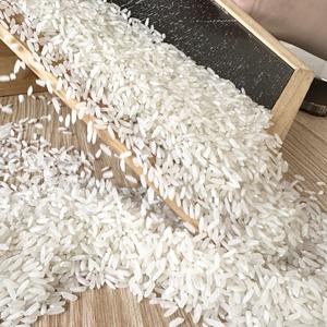 Royal Brand White Long Grain Rice 5%-15% Roto 1kg a 50kg Envases al por mayor Riz Arroz Riso Directo de Vietnam/ ANNA DO - Product Image 1