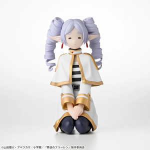 Figurine Premium Chokonose - Frieren : Fin du Voyage - Décoration de collection en résine et plastique sur le thème de l'animation japonaise - Échelle 1/6 - À partir de 12 ans - Product Image 3