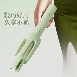 Cutting Edge Dragon Claw Automatic <b>Curling</b> Wand (32MM) with Negative Ion Technology wholesales - Product Image 5