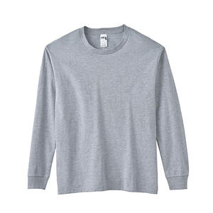 Camisetas de Manga Larga al por Mayor 100% Algodón 210g Cuello Redondo para Hombre - Product Image 5