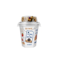 130Ml Nuevo producto IML Impresión Personalización LOGO Plástico PP Contenedor Taza de yogur con cereales Taza de PET