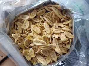 Banane Naturellement Doux Fruits Secs Snack Vegan Clean Label Sans Gluten Moist Chewy Banana Snack Fruits Tropicaux Vietnam Export - Product Image 4