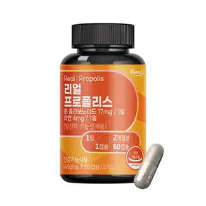 Immune Support Supplement Funeat Real Propolis Flavonoid Throat Antioxidant Function Boost Immunity